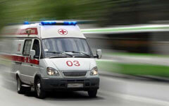 Ambulancias Psiquiátricas de Emergencia