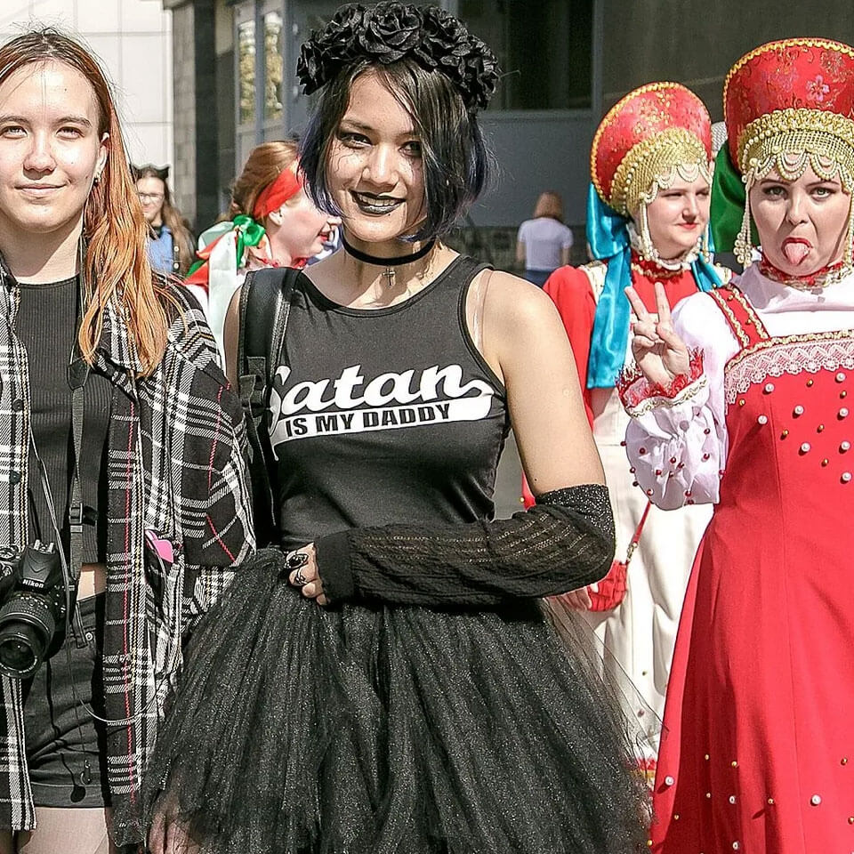 Urban tribes and their impact on mental health: A look from Psychology